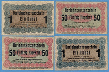 1916 GERMANY OCCUPATION OF LITHUANIA 4 pc. POSEN 50 KOP 1 RUBEL P. R121-2 uk 245