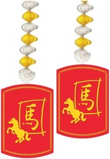 Year Of The Horse Danglers of Size 30" for Halloween - Beistle