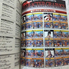 King Of Fighters 98 Technical Manual Guide Neo Geo Book Japanese