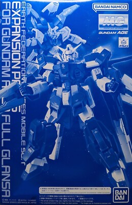 Premium Bandai MG 1/100 EXPANSION PARTS FOR GUNDAM AGE-1 FULL