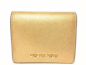 Image of 888109113339