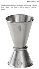 (10) American Metalcraft JG1 JapaneseStyle Jigger, Stainless Steel, 1/2 oz.x 1oz