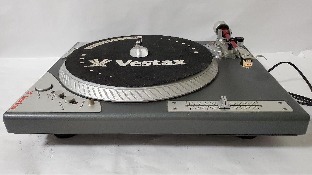 Vestax PDX-a2S Direct Drive DJ Turntable - Record Player System