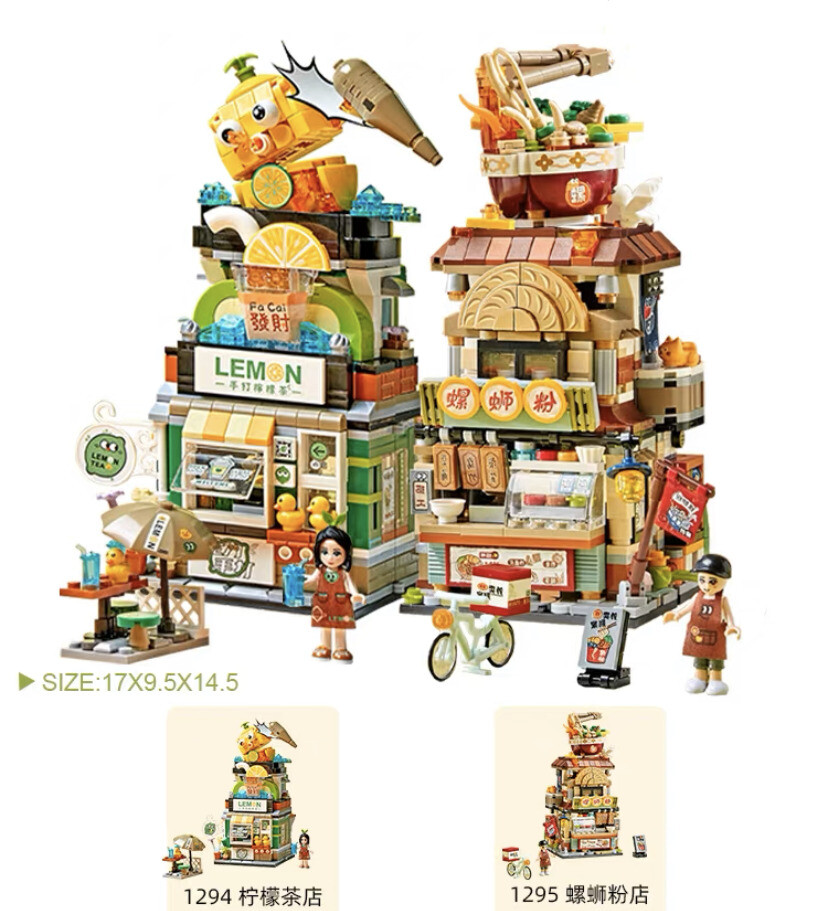 Building Blocks Library 【Level 0〜3】 5セット Building Blocks Library Level 0 [12冊セット・CD付き] (BBL