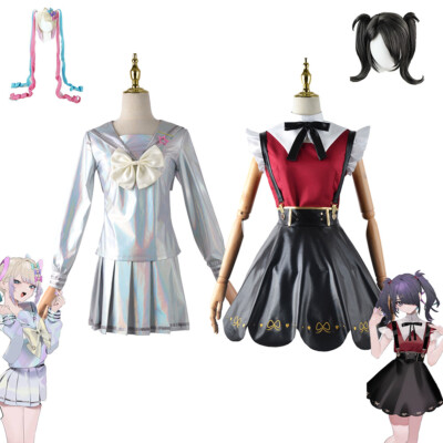 Anime Needy Girl Overdose Abyss KAngel Ame Chan Cosplay Costume JK Uniform