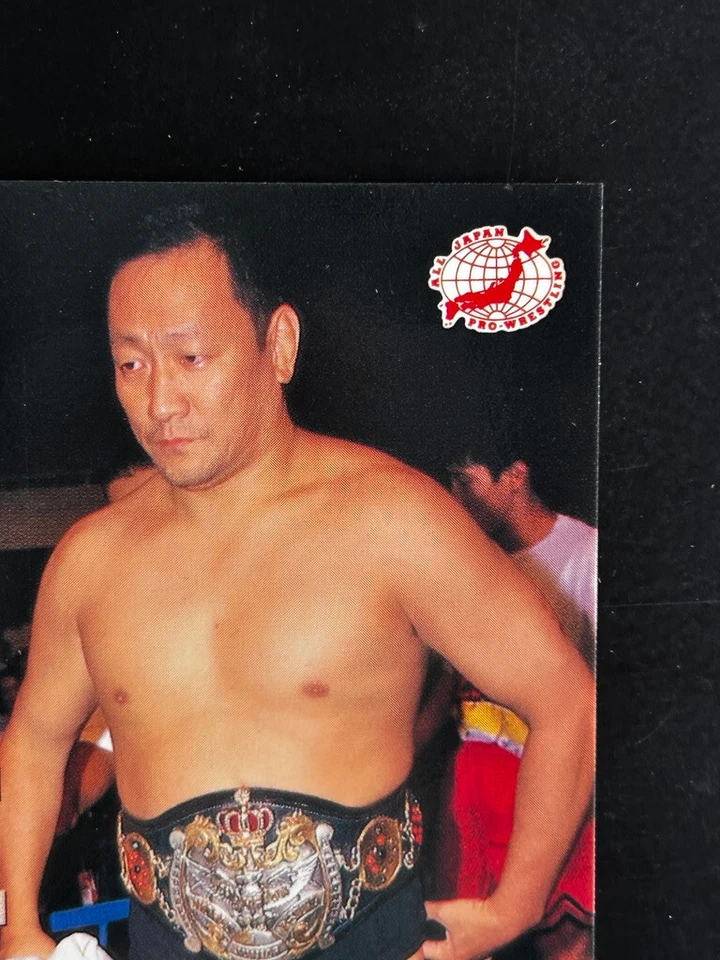 Masanobu Fuchi Pro Wrestling Card 44 Professional Japanese 1996 BBM From JAPAN - Image 3 of 4