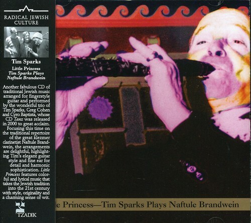 Little Princess * by Tim Sparks (CD, Jun-2009, Tzadik Records) New Sealed