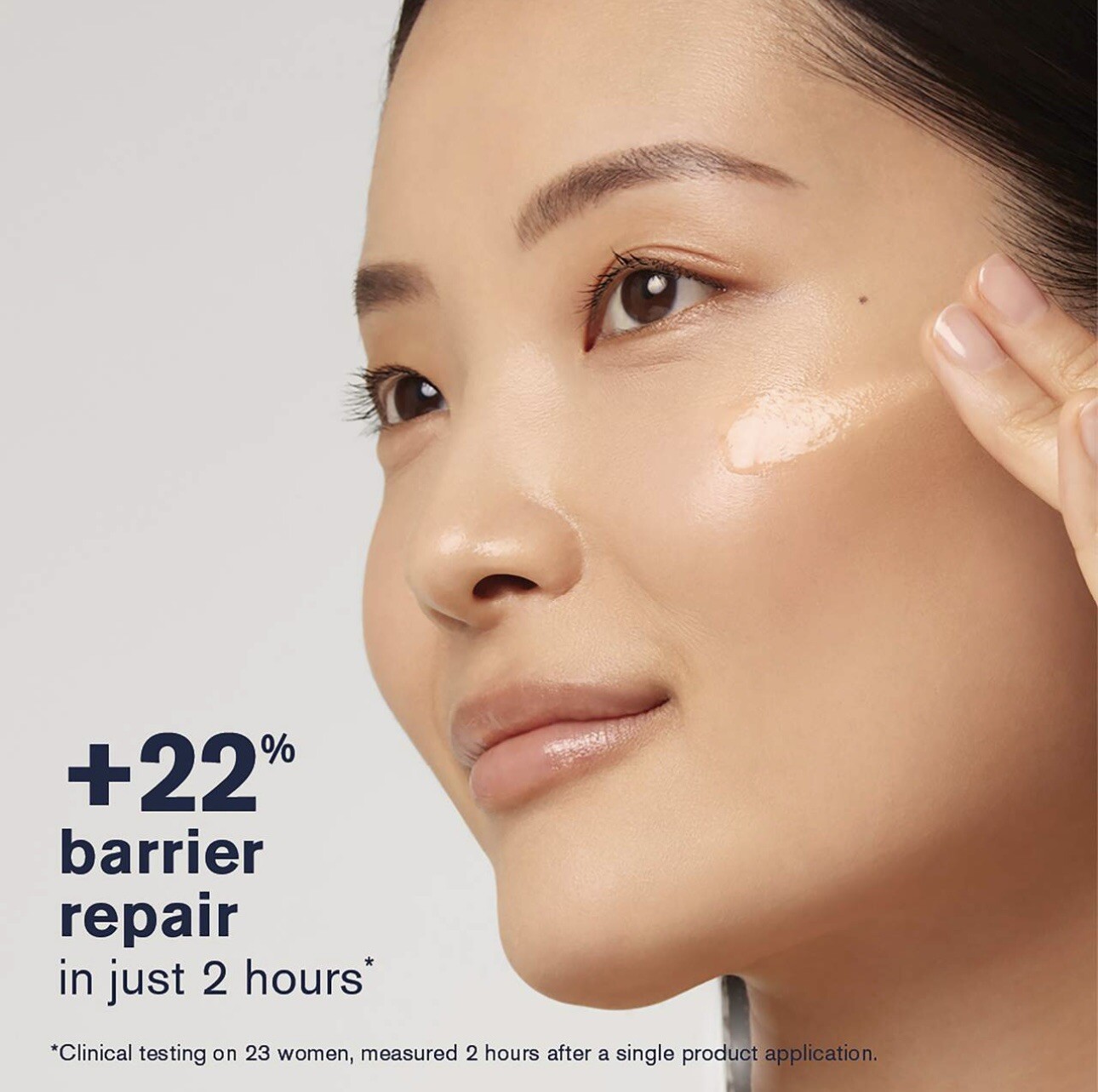  Estee Lauder Advanced NIGHT REPAIR Multi-Recovery Complex  .23 oz./ 7 ml NEW