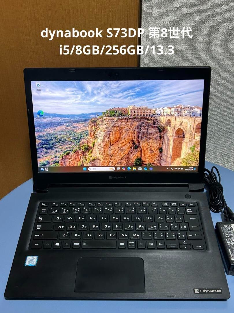 Windowsノート本体 dynabook S73DP/Core i5 8250U /AutoCAD Dynabook S73DP Intel Core i5-8250U 1.6GHz SSD 256GB RAM 8GB
