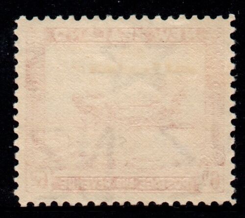 NEW ZEALAND 1935 PICTORIALS 6d RED 'HARVEST' STAMP MVLH - Picture 2 of 2