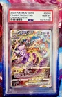 MEWTWO VSTAR GG44/GG70 POKEMON SWSH Crown Zenith: Galarian Gallery  Holo PSA 10