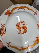 Meissen Red Dragon 6 1/4" Antique Porcelain Plate 1924-1934 Gold Rim