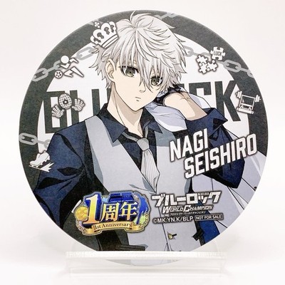 Nagi Seishiro Blue Lock Art Coaster 1st Anniversary Project World Champion Japan