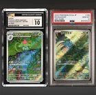 PSA 10 Pokemon 151 Bulbasaur Ivysaur 166/165 + 167/165 SV2a Japanese Cards CGC