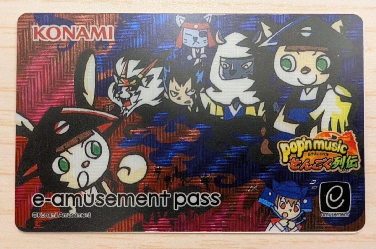 NEW Konami e-AMUSEMENT PASS Card pop'n music Amusement IC | eBay