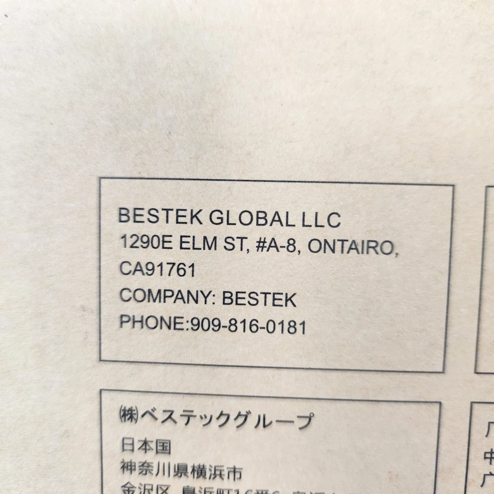 BESTEK 250W Travel Adapter & Power Converter Model MRJ201GU NOB - Image 3 of 4