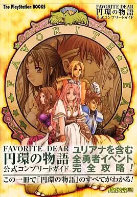 Strategy Guide PS Simulation Game PS Favorite Dear Circle Story Official | PS Si