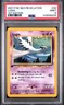2001 POKEMON NEO REVELATION 1ST EDITION #20 LUGIA PSA 9