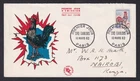 FRANCE 1962 Gallic Cock 25c Commemorative First Day Cover to Kenya
