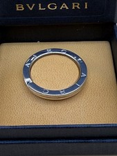 Bvulgari Silver Keychain Ring NIB