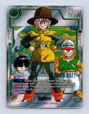 Bulma - SB02-044 Alternate Art Manga Booster 02 Dragon Ball Card