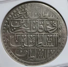 TURKEY Ottoman Yuzluk 1800 Kurus 1203 /12 NGC AU Details Silver Selim aUNC Para