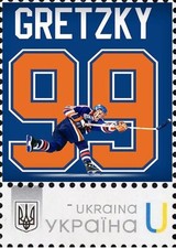 Ukraine 2022, Canada Ice Hockey Player, Wayne Gretzky, 1v