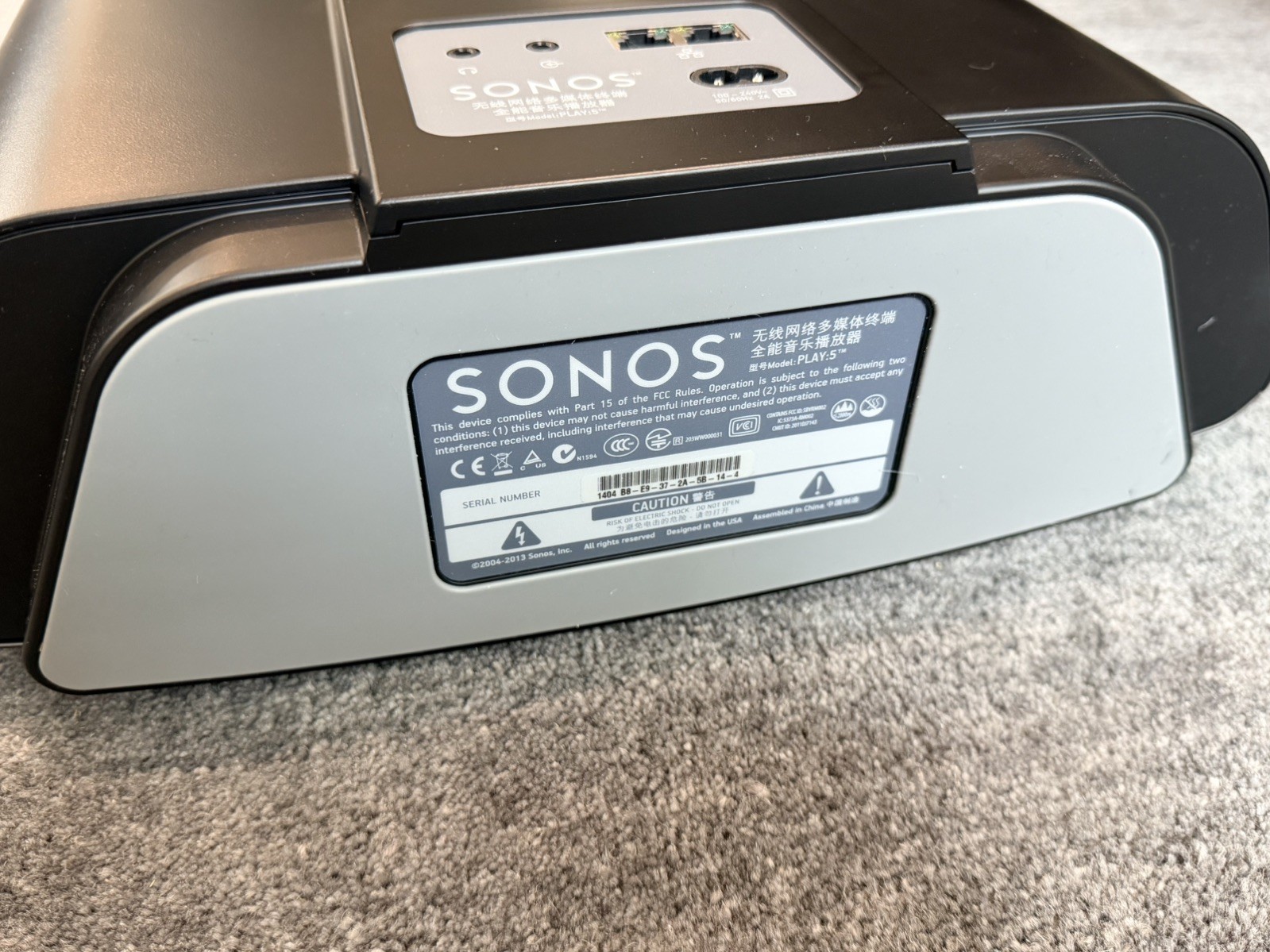 Sonos Play:5 1st Gen Wireless Speaker - Black, Original Box