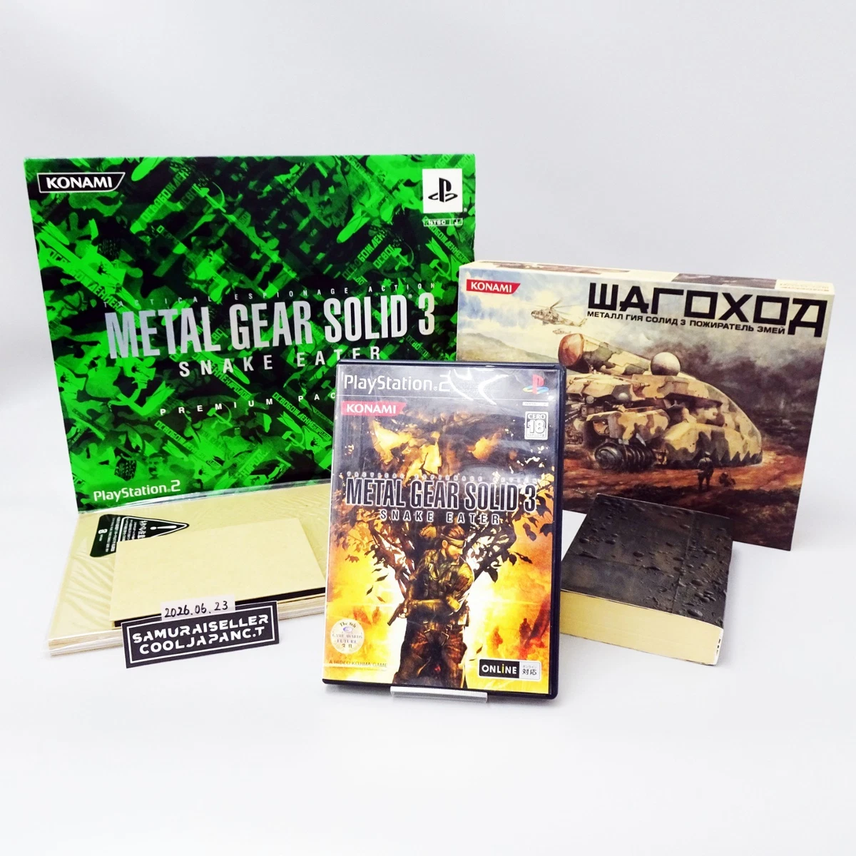 metal gear solid premium package products for sale | eBay