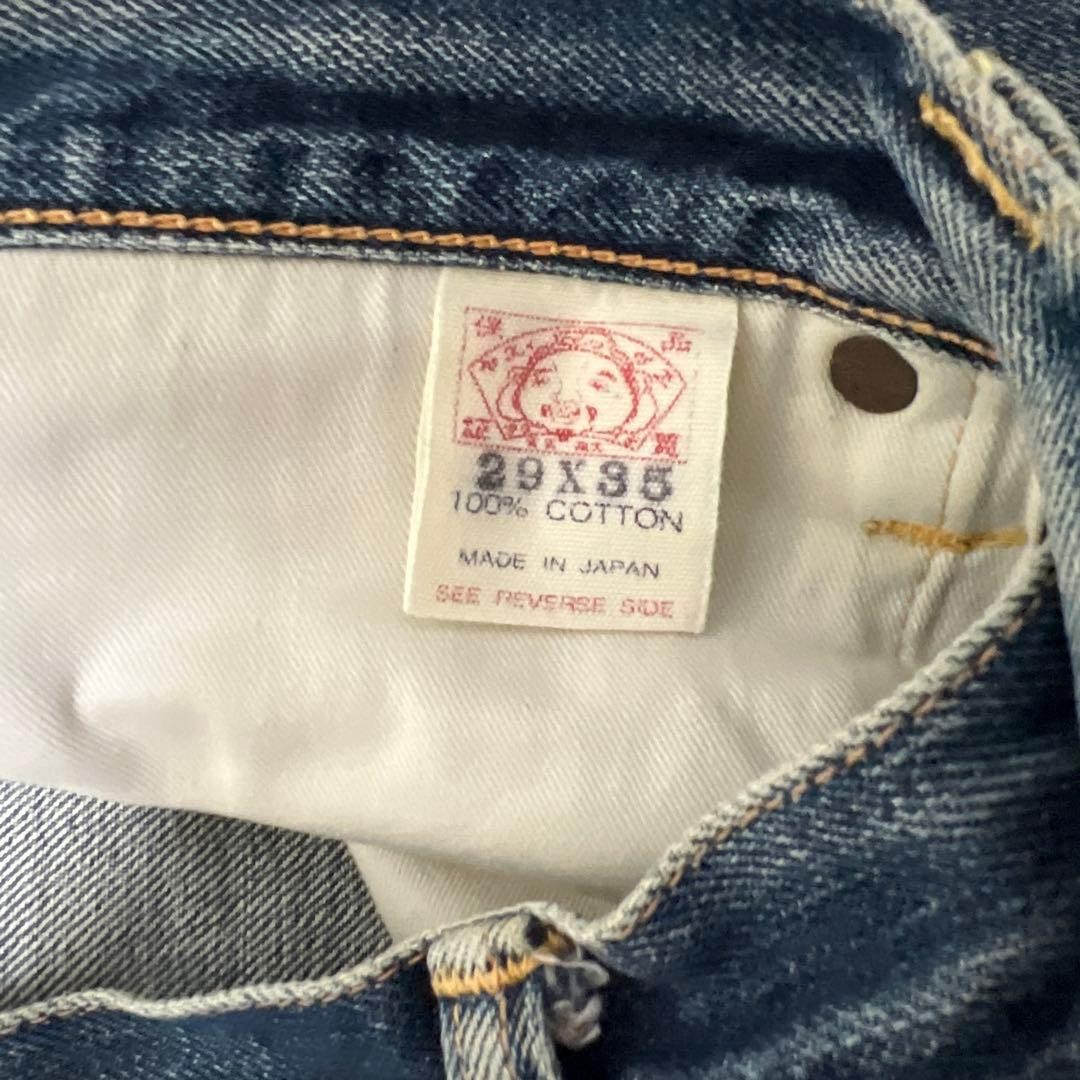 EVISU No.2 Straight Denim Jeans Red White Seagull Bac… - Gem