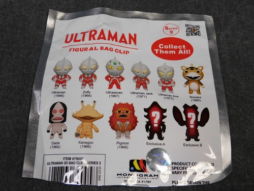 Ultraman NEW * Pigmon Clip * Blind Bag Series 2 Key Chain Monogram - Picture 7 of 7