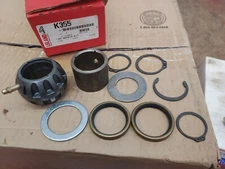 LELAND CAM REPAIR KIT K355