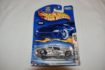 Hot Wheels Boulevard Buccaneers 1/5 White Shoe Box No.080 57217 3+