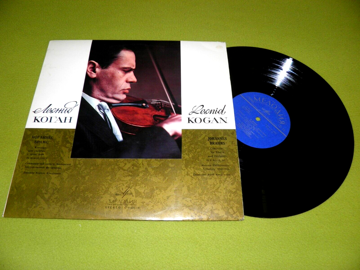 クラシック Leonid Kogan Brahms Violin Concerto Leonid Kogan Леонид Коган Brahms - Concerto For Violin