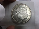 1896 Morgan Dollar uncirculated