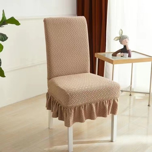 Universal Thick Chair Cover Elastic One-piece Seat Cover Dinning Chair Decor New - Picture 4 of 10
