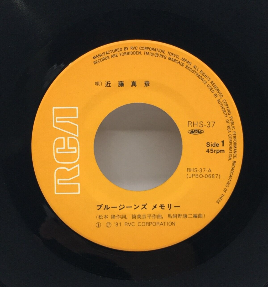 polo & pan LP レコード　vinyl 直筆サイン入り　2LP POLO & PAN商品一覧｜ディスクユニオン・オンラインショップ