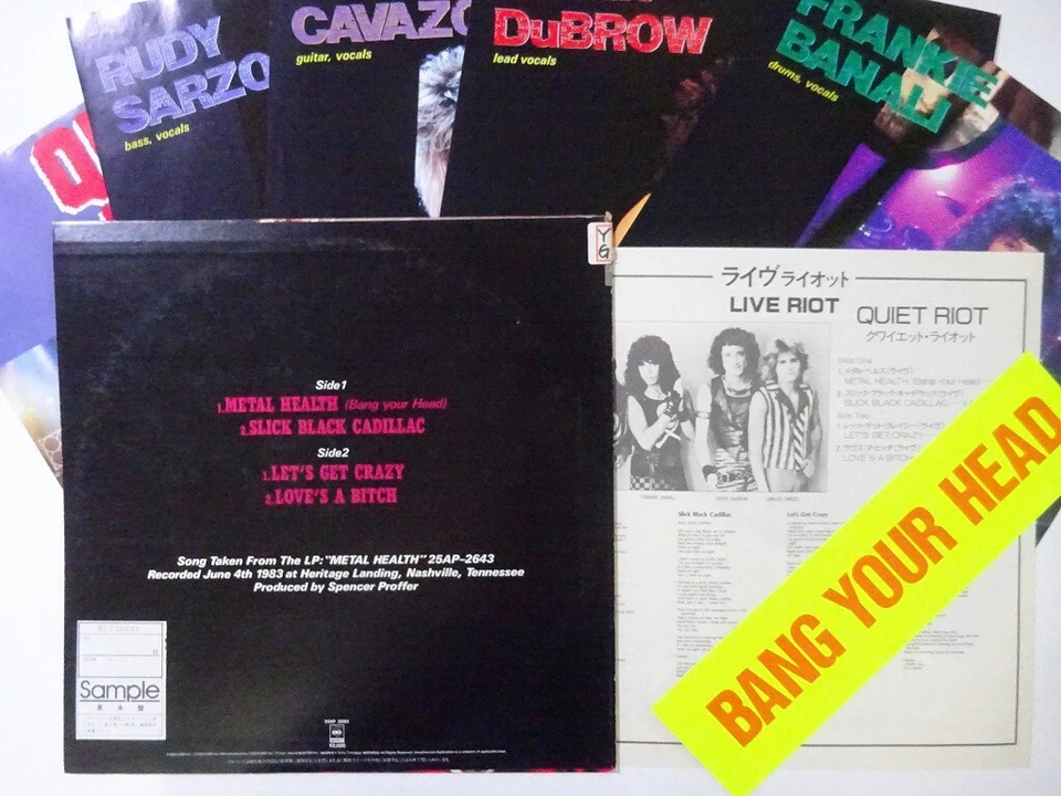 Quiet Riot Live Riot CBS/Sony 20AP 2893 Japan promo VINYL EP - Image 2 of 3