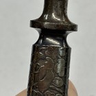 Picture 16 of 19