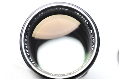 Minolta MC Tele Rokkor-QF 200mm F3.5 