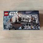 Lego Star Wars Boarding the Tantive IV Set 75387 - Brand New / Factory Sealed