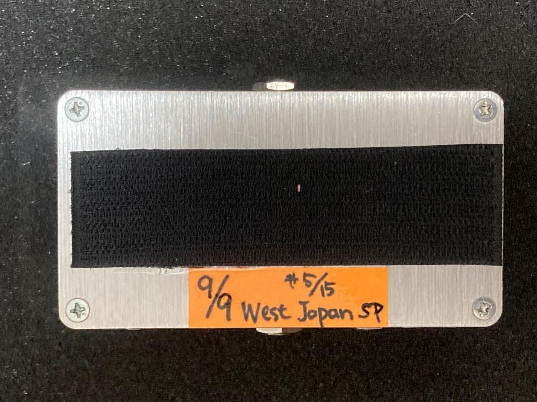 Rare Leqtique 9/9 West Japan Special 5 | eBay