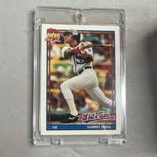 1991 Topps **ERROR**Sammy Sosa Chicago White Sox Baseball Card #414 Base Set