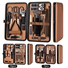 Stainless Steel Manicure Pedicure Kit Nail Clipper Grooming Tools