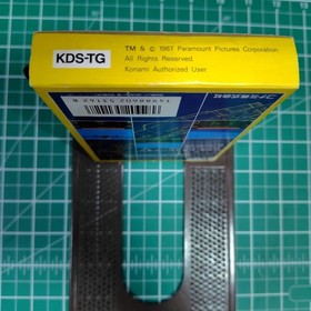 Konami Top Gun Famicom Game Flight Simulator Used [Age 13+]