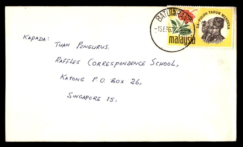 Mayfairstamps Malaysia 1967 Batuarang to Singapore Cover cca_20259