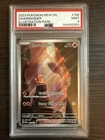 Charmander 168/165 Illustration Rare 2023 Pokemon S&V Mew 151 PSA 9 Mint