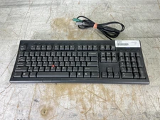 VINTAGE IBM KPD8923 TRACKPOINT KEYBOARD- READ DESCRIPTION - (FOR PARTS)