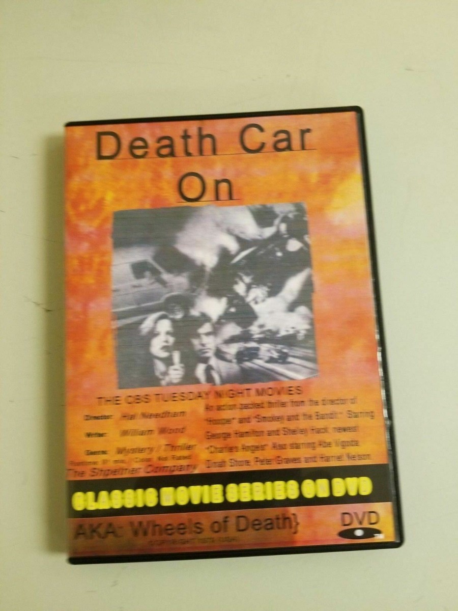 DEATH CAR ON DVD MOVIE | eBay