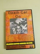 DEATH CAR ON DVD MOVIE